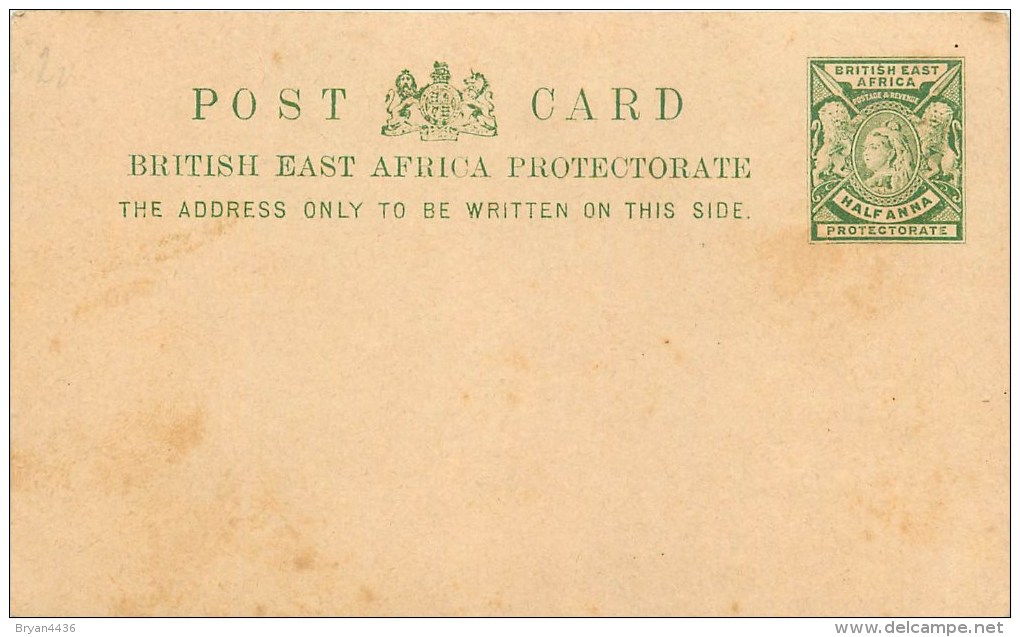 BRITISH EAST AFRICA PROTECTORATE - ENTIER POSTAL - NON VOYAGE - HALF ANNA - VERT. - Autres & Non Classés