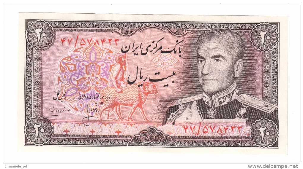 Iran 20 Rials 1974 UNC - Iran