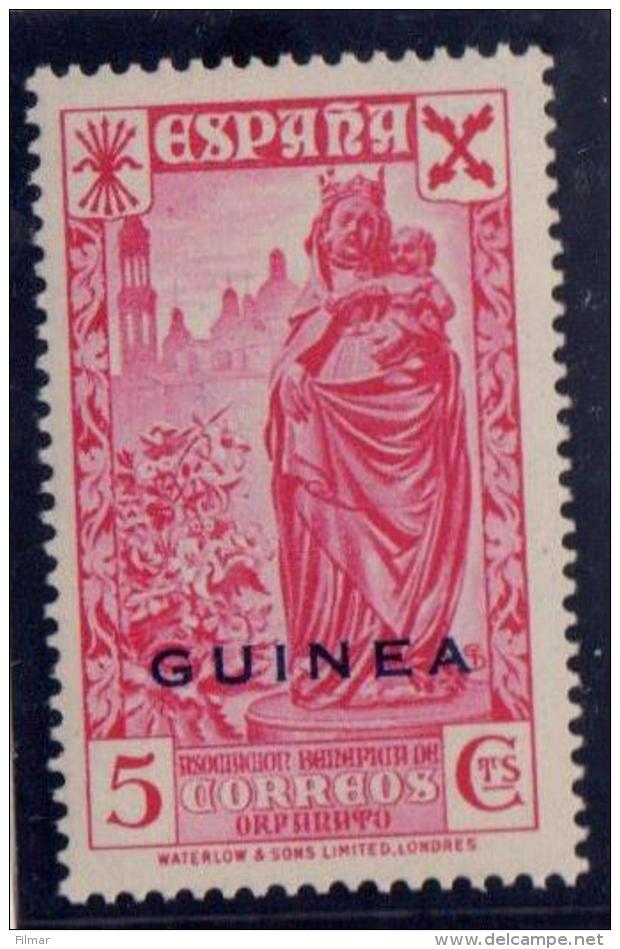 GUINEA BENEFICENCIA Nº 12. SIN CHARNELA. - Guinea Española