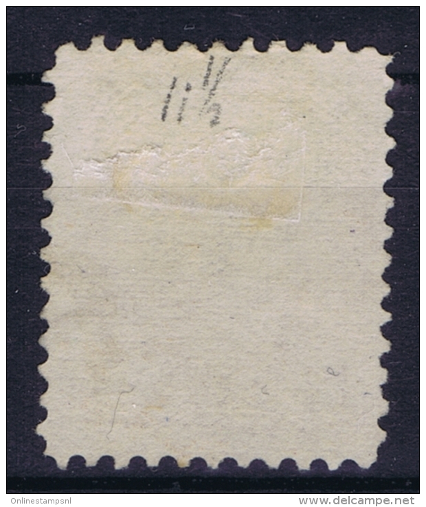 Canada: 1873  SG Nr 98 Used - Gebruikt