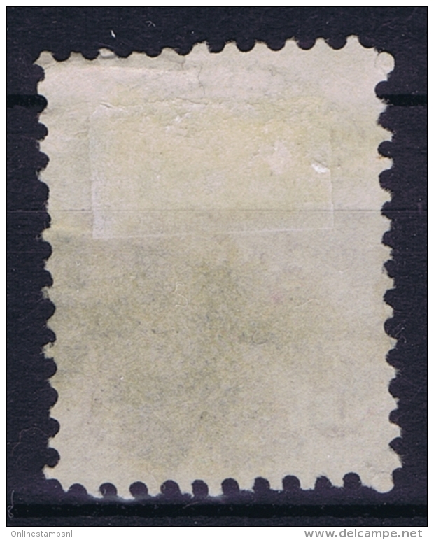 Canada: 1873  SG Nr 98 Used - Usati