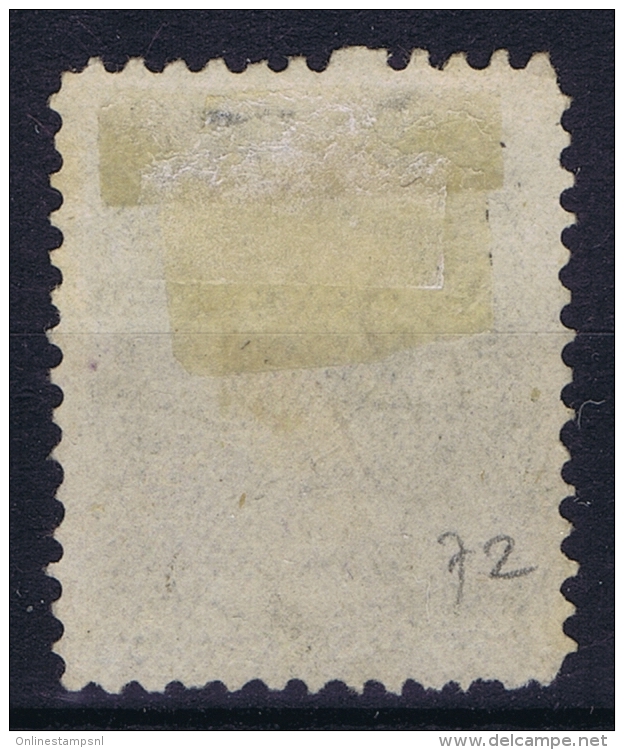 Canada: 1875  SG Nr 63  Used - Oblitérés