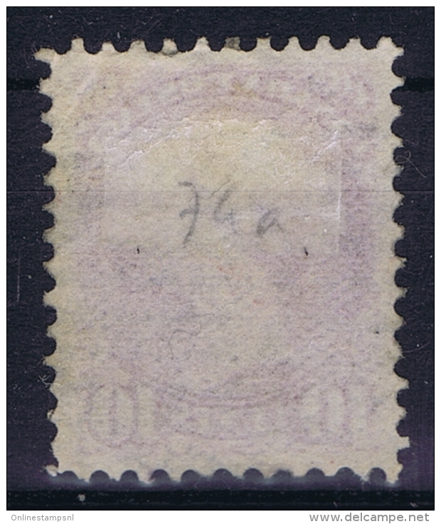 Canada: 1873  SG Nr 100  Used  Deep Lilac Magneta - Gebruikt