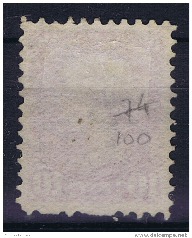 Canada: 1873  SG Nr 100  Used  Deep Lilac Magneta - Gebruikt