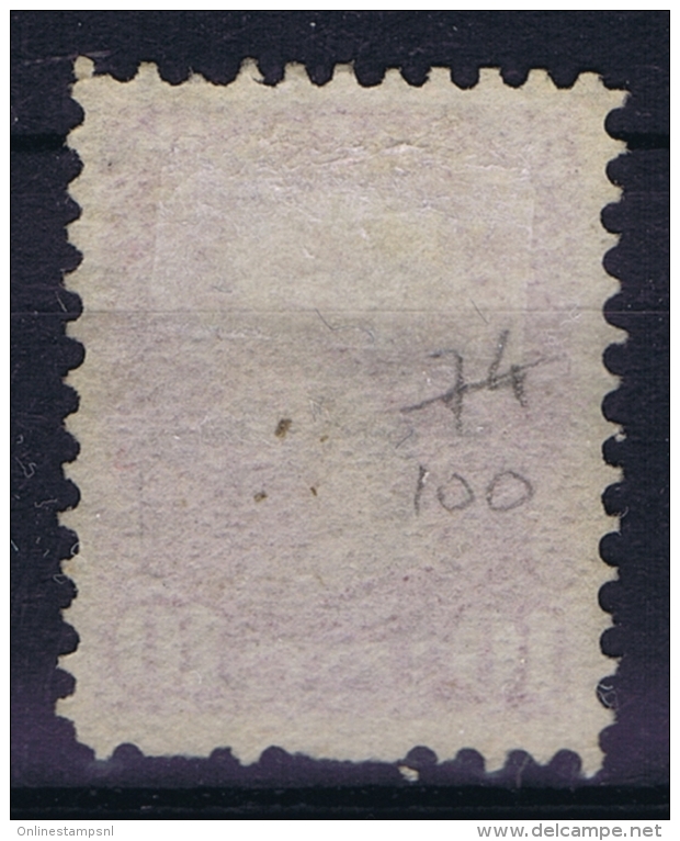 Canada: 1873  SG Nr 100  Used  Deep Lilac Magneta - Used Stamps