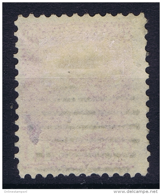 Canada: 1890  SG Nr 109   Used  Salmon Pink - Oblitérés