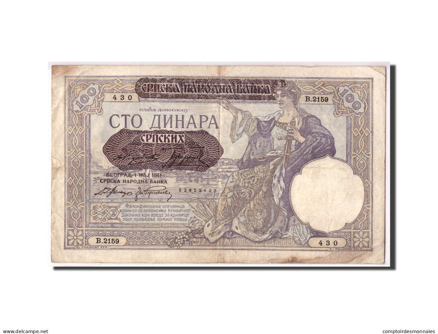 Billet, Serbie, 100 Dinara, 1941, 1941-05-01, KM:23, TB - Serbia