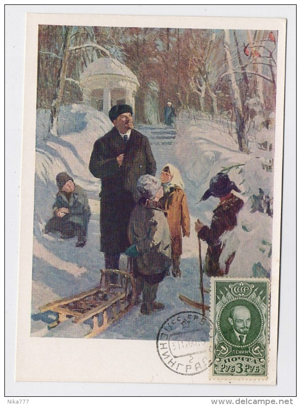 CARTE MAXIMUM CM Card USSR RUSSIA October Revolution LENIN Painting Art Children Ski - Tarjetas Máxima