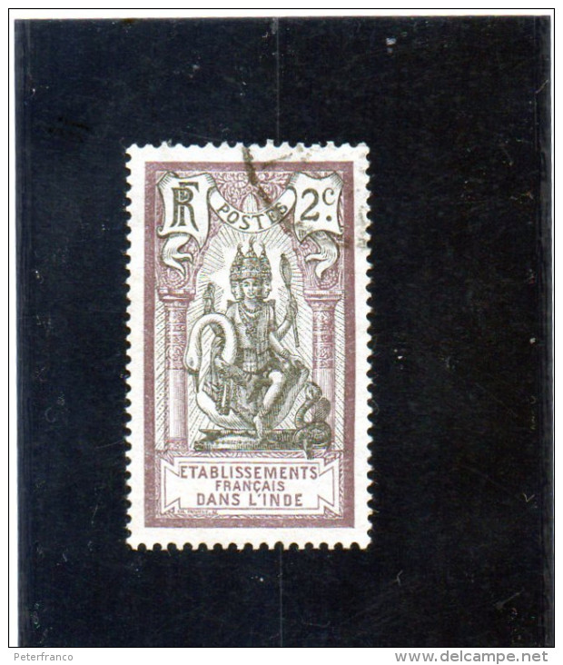 India - Divinità - Used Stamps