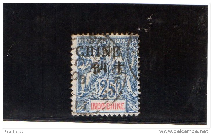 Cina - 25 F. - Andere & Zonder Classificatie