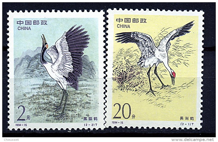 Chine ** N° 3246 - 3247 - Oiseaux - - Nuovi