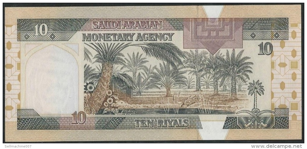 FREE SHIPPING - SAUDI 1983 10 Riyals P-23d. UNcirculated BANKNOTE  KINGDOM OF SAUDI ARABIA - Arabie Saoudite