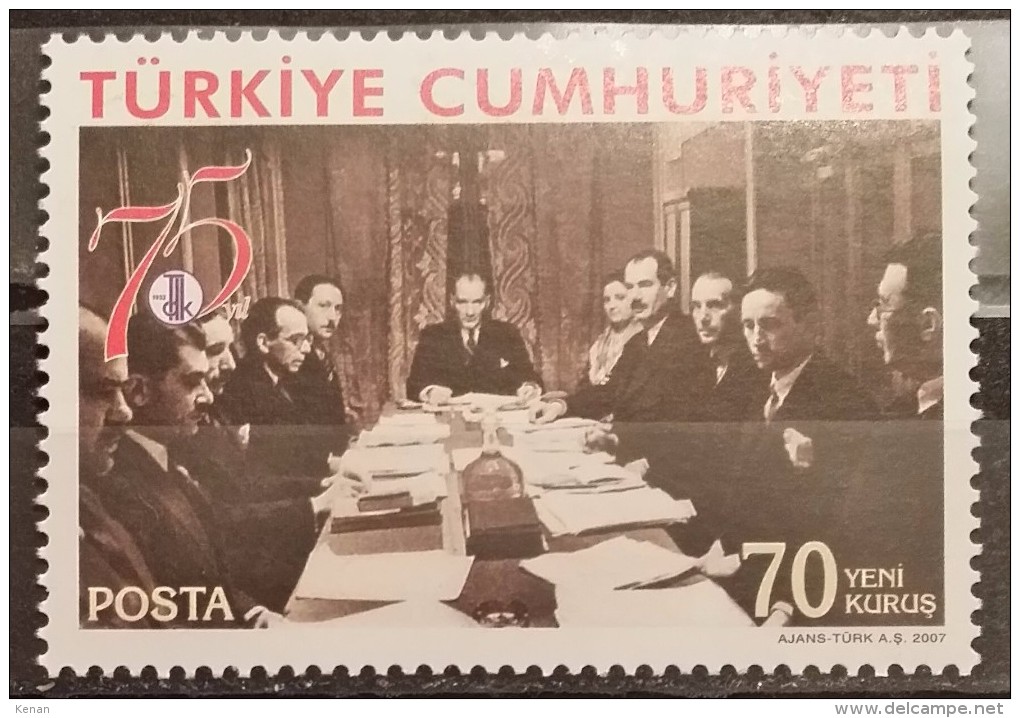 Turkey, 2007, Mi: 3607 (MNH) - Unused Stamps