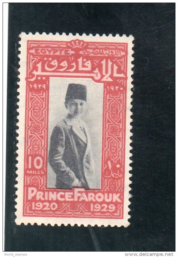 EGYPTE 1929 * - Unused Stamps