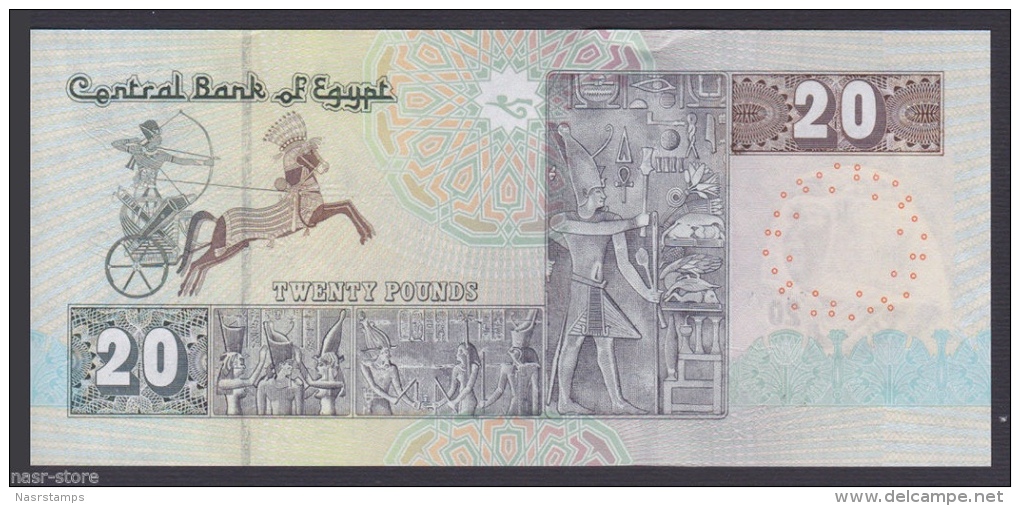 Egypt - 2016 - RARE - Replacement 700 - ( 20 EGP - Pick-65 - Sign #23 - AMER ) UNC - Egypt