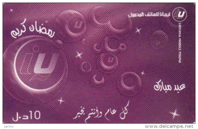 Libye Prepaid Card - Libia