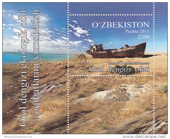 Uzbekistan 2016 Aral Sea Aral See Schiffe Ship Dromedar Dromedary MNH ** - Uzbekistan