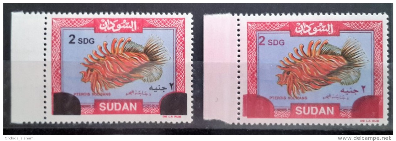 SUDAN 2008 Issue : Fish Stamp Overprinted New Values 2 SGD Both In Red & Black Varieties - RARE - MNH - Sudan (1954-...)