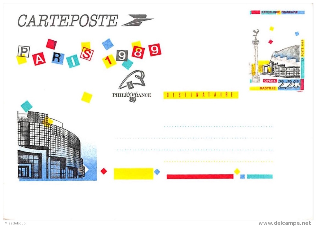 CARTEPOSTE - Paris 1989 - PHILEX FRANCE - Monuments De PARIS  - Lot De 4 - Dos Vierge - 2 Scans - Bourses & Salons De Collections