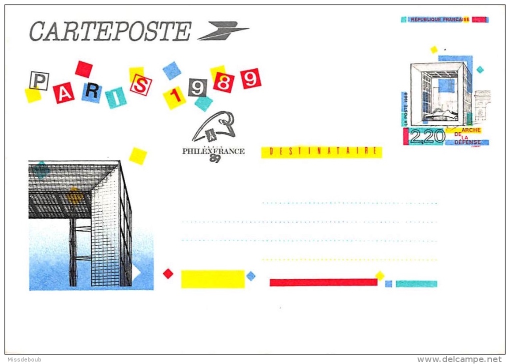 CARTEPOSTE - Paris 1989 - PHILEX FRANCE - Monuments De PARIS  - Lot De 4 - Dos Vierge - 2 Scans - Bourses & Salons De Collections