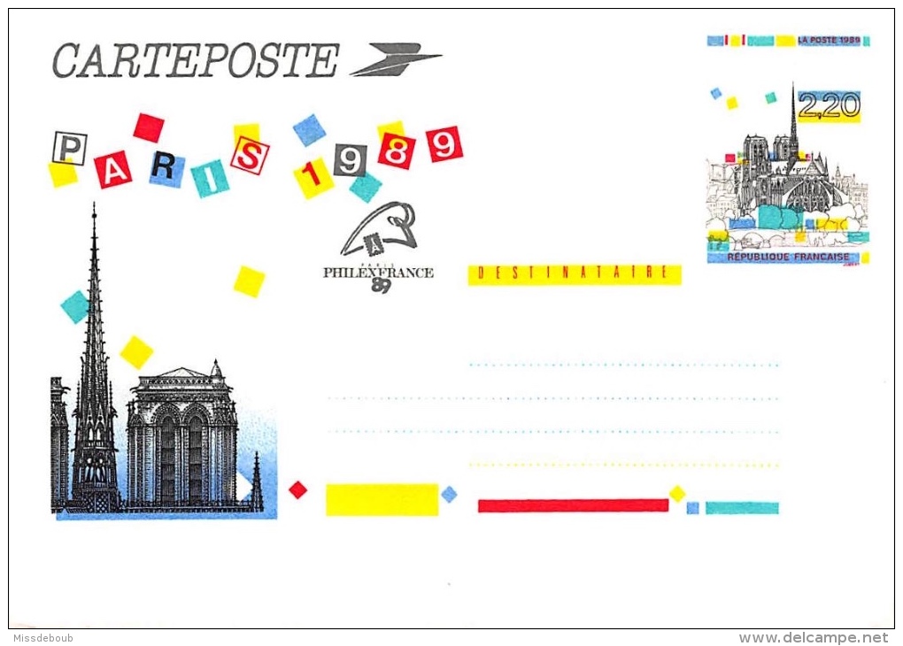 CARTEPOSTE - Paris 1989 - PHILEX FRANCE - Monuments De PARIS  - Lot De 4 - Dos Vierge - 2 Scans - Bourses & Salons De Collections