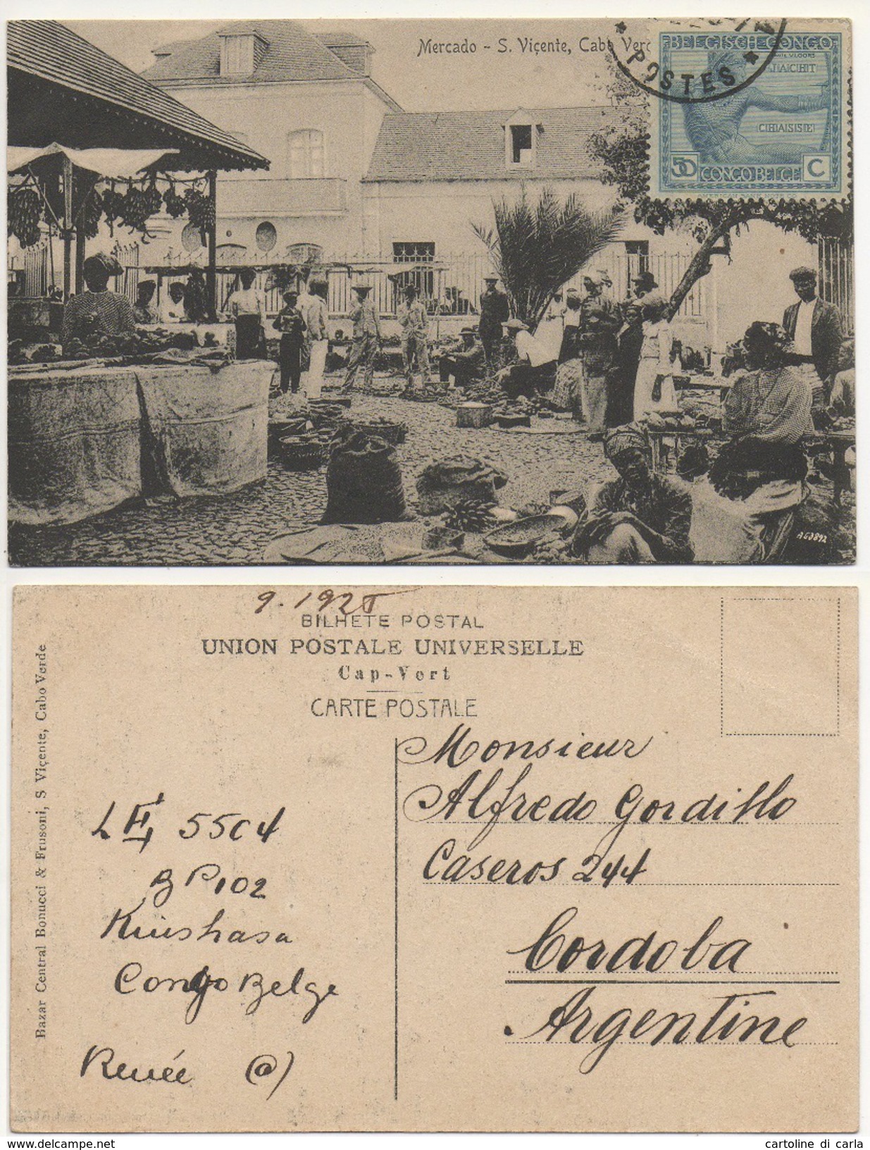 CABO VERDE - S.VICENTE MERCADO Cartolina/postcard #105 - Cap Vert