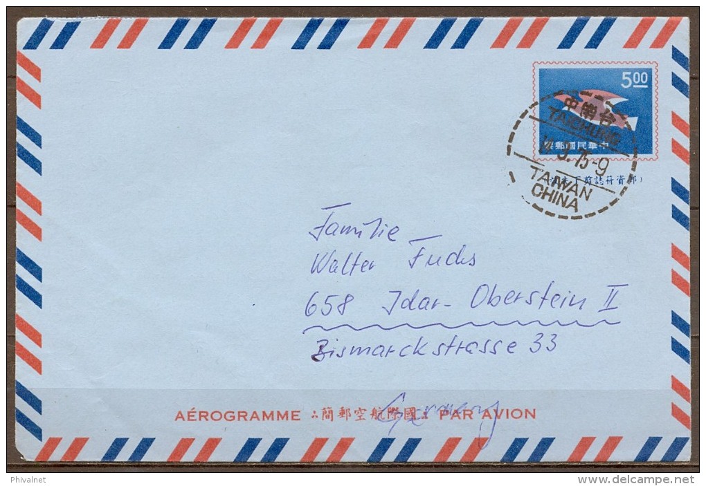 1975 , CHINA , TAIWAN , AEROGRAMA CIRCULADO , TAICHUNG , LAGO CHENG CHING - KAOHSIUNG - Covers & Documents