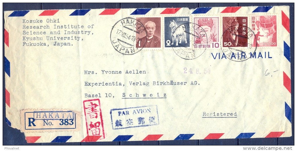 1954 , JAPÓN , CERTIFICADO CIRCULADO  ENTRE HAKATA Y BASILEA , LLEGADA AL DORSO - Storia Postale