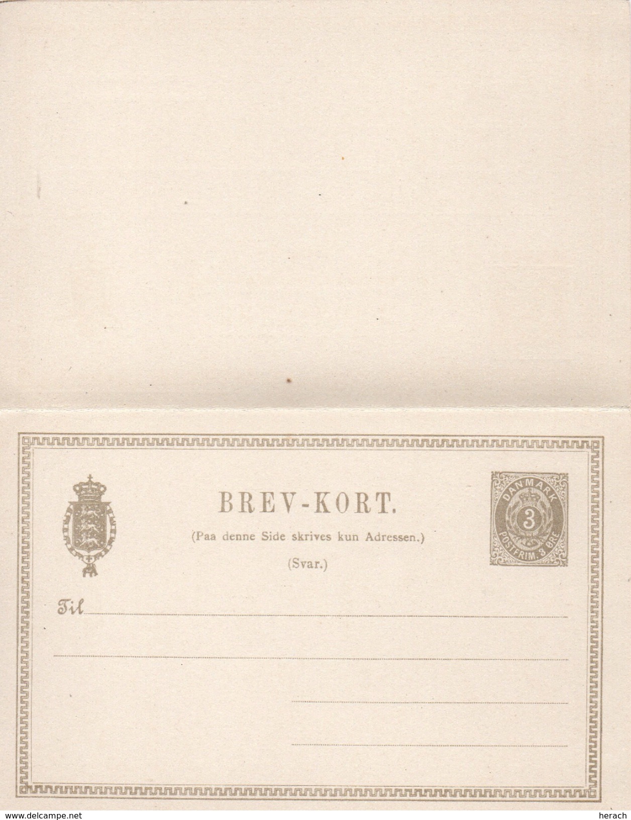 Danemark Entier Postal Double - Ganzsachen