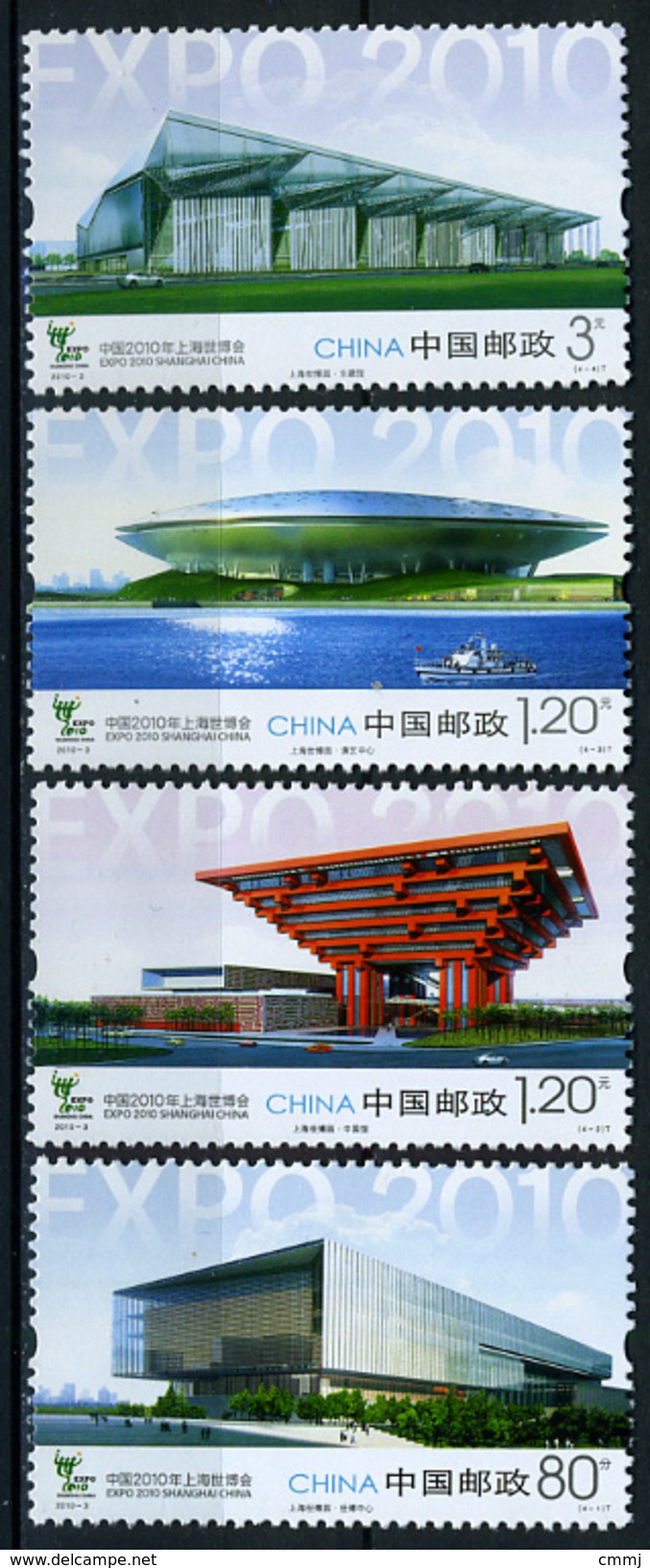 2010 - CINA - PEOPLE'S REPUBBLICA Of CHINA - Mi. Nr. 4128/4131 - NH -( **) - (G - EA - 28) - Ungebraucht