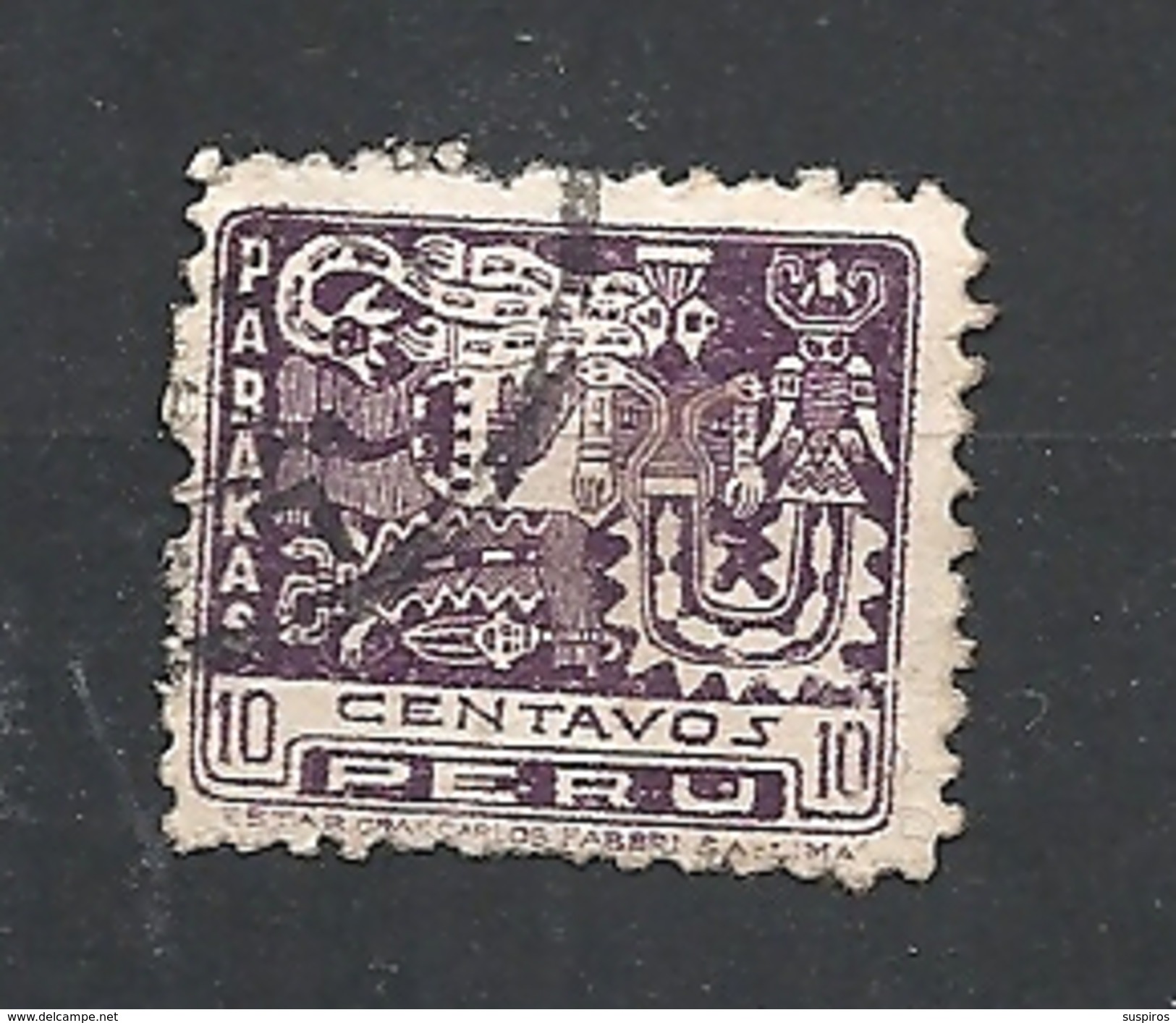 PERU    1932 The 400th Anniversary Of Spanish Conquest Of Peru   USED - Peru