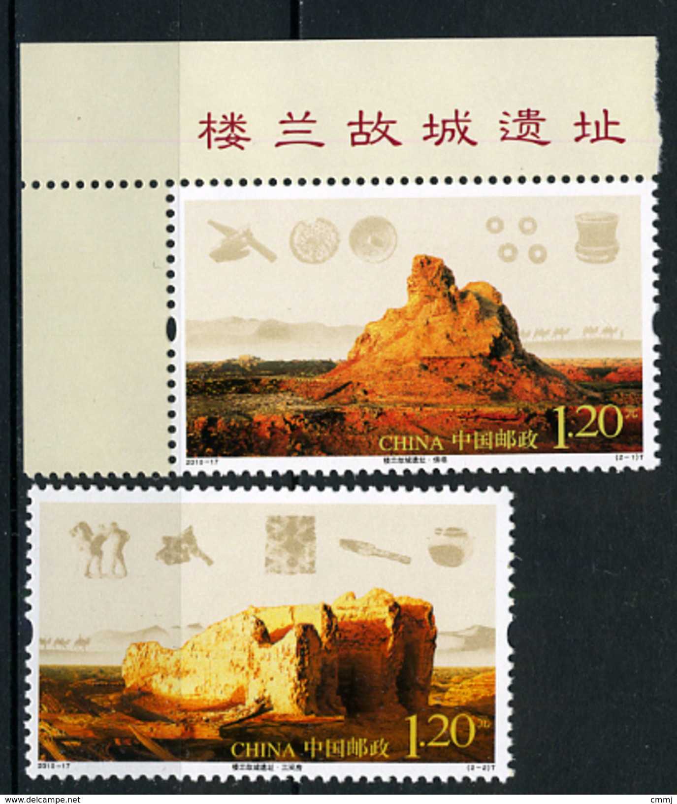 2010 - CINA - PEOPLE'S REPUBBLICA Of CHINA - Mi. Nr. 4170/4171 - NH -( **) - (G-EA - 28) - Nuovi