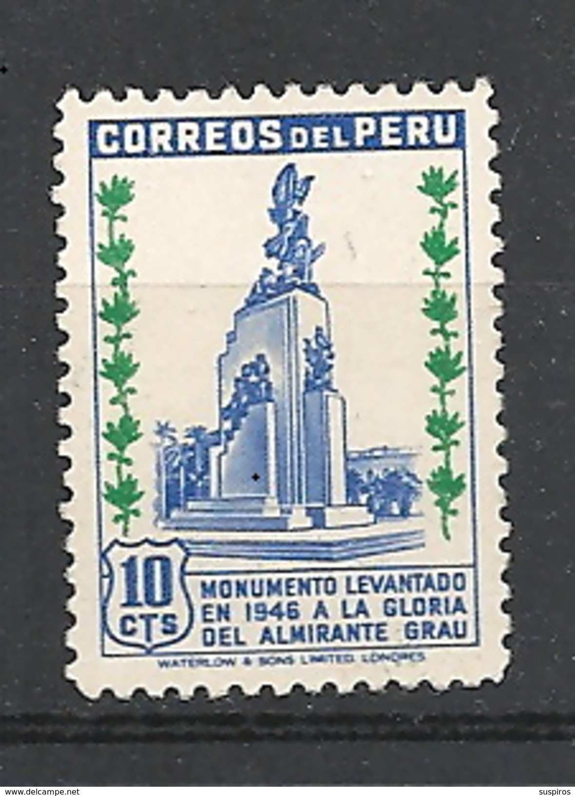 PERU  1949 -1951 Various Stamps USED MONUMENT TO GRAU - Peru