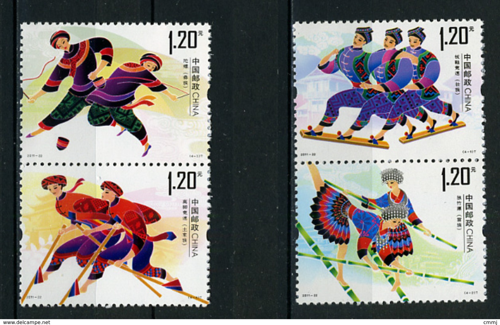 2011 - CINA - PEOPLE'S REPUBBLICA Of CHINA - Mi. Nr. 4275/4278 - NH -( **) - (G-EA - 28) - Nuovi