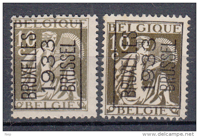 BELGIË - PREO - 1933 - Nr 267 A (Kleurnuance) - BRUXELLES 1933 BRUSSEL - (*) - Typos 1932-36 (Cérès Et Mercure)