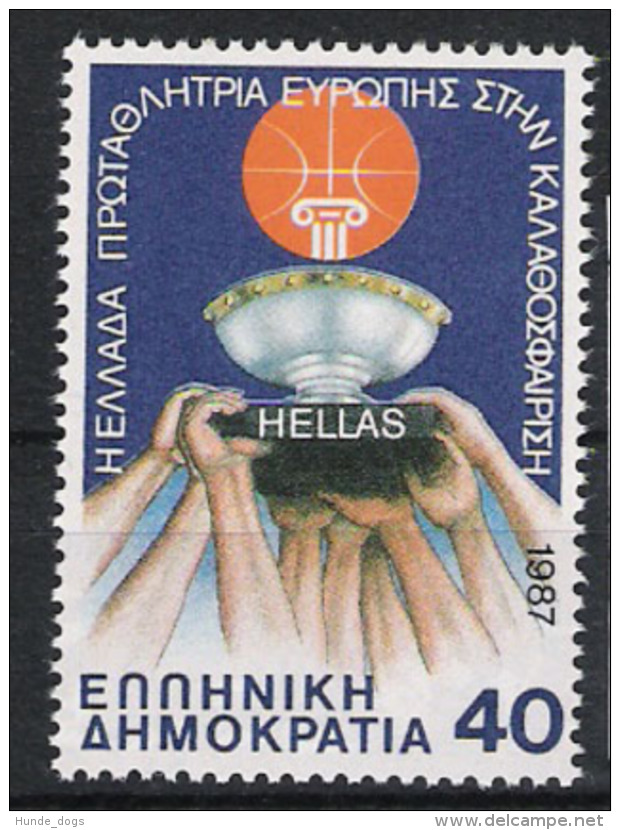 Griechenland Greece 1987 Mi# 1669 ** MNH Sport Basketball - Basketball