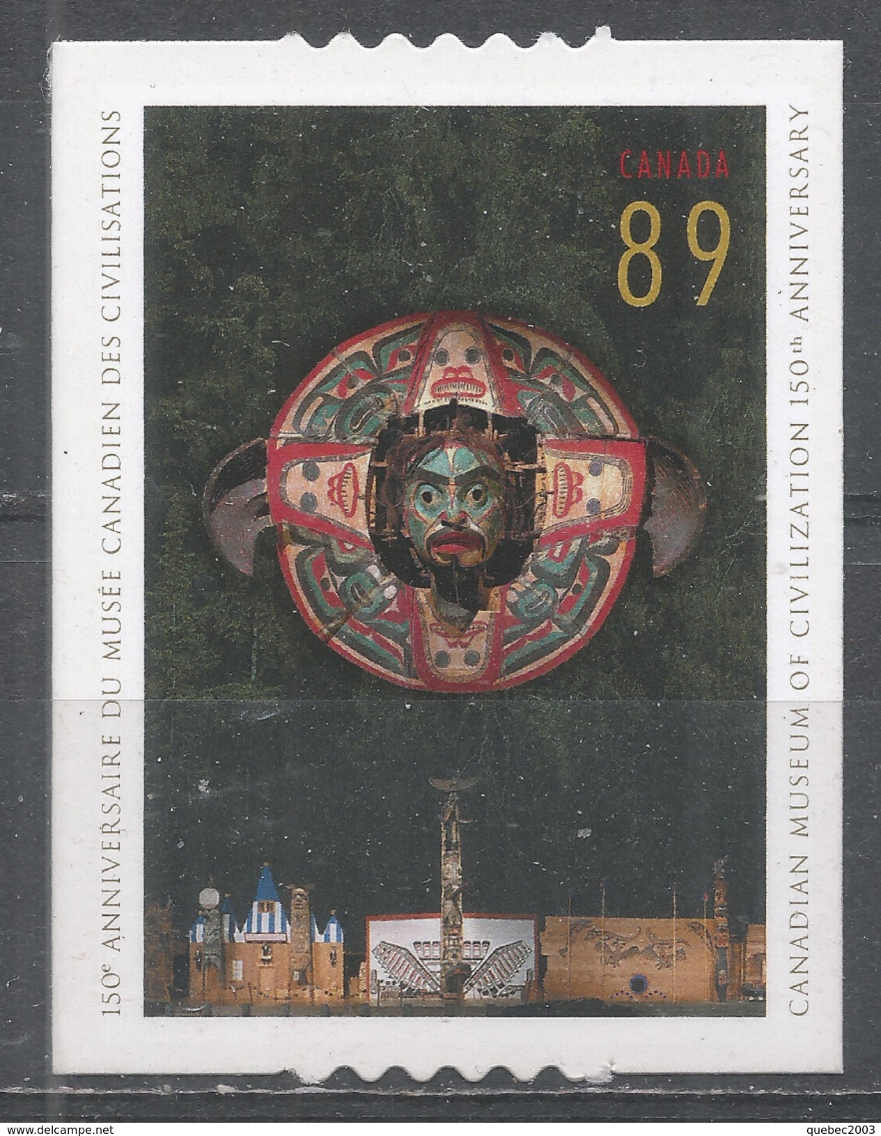 Canada 2006. Scott #2152 (MNH) Canadian Museum Of Civilization, 150th Anniv. Northwest Coast Transformation Mask - Unused Stamps