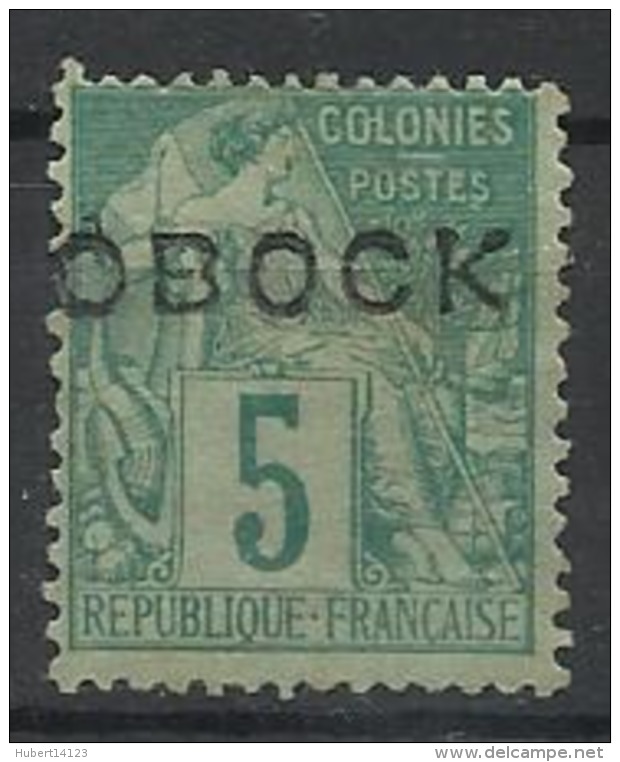 Colonies Obock N° 13 Neuf Avec Charnière - Other & Unclassified