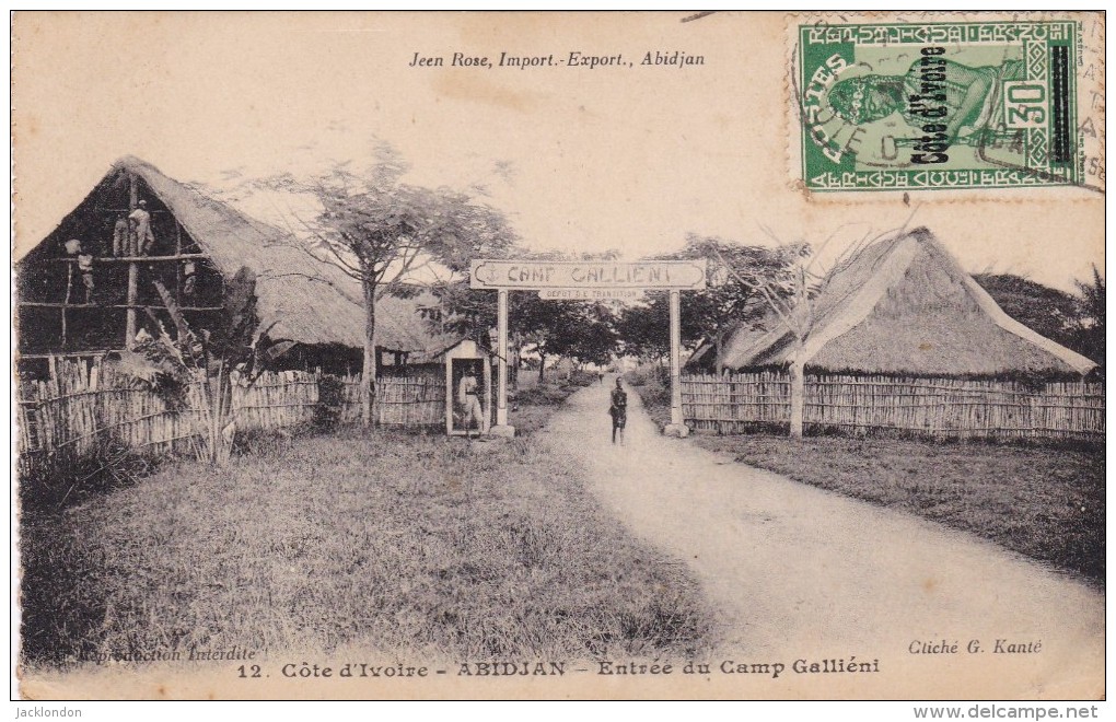 CÔTE D'IVOIRE  ABIDJAN  Entrée Du Camp Galliéni - Ivory Coast