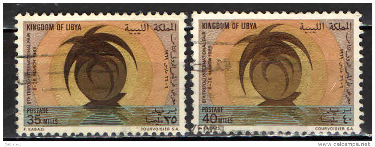 LIBIA - 1969 - 8^ FIERA INTERNAZIONALE DI TRIPOLI - USATI - Libye