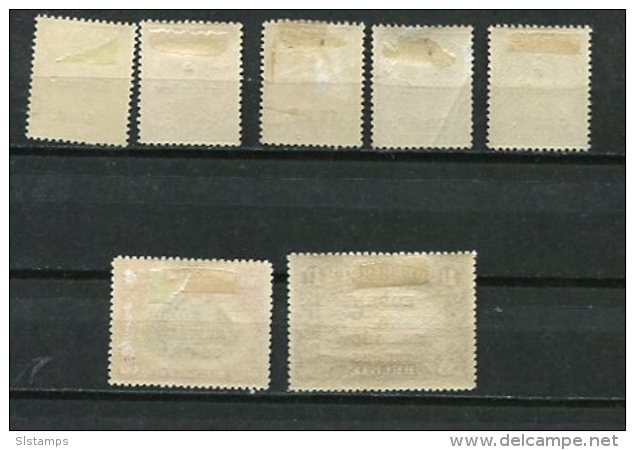 Belgium 1920 Mi 1-7 MH Overprint "EUPEN & MALMEDY" CV 140 Euro - 1919-1920  Cascos De Trinchera