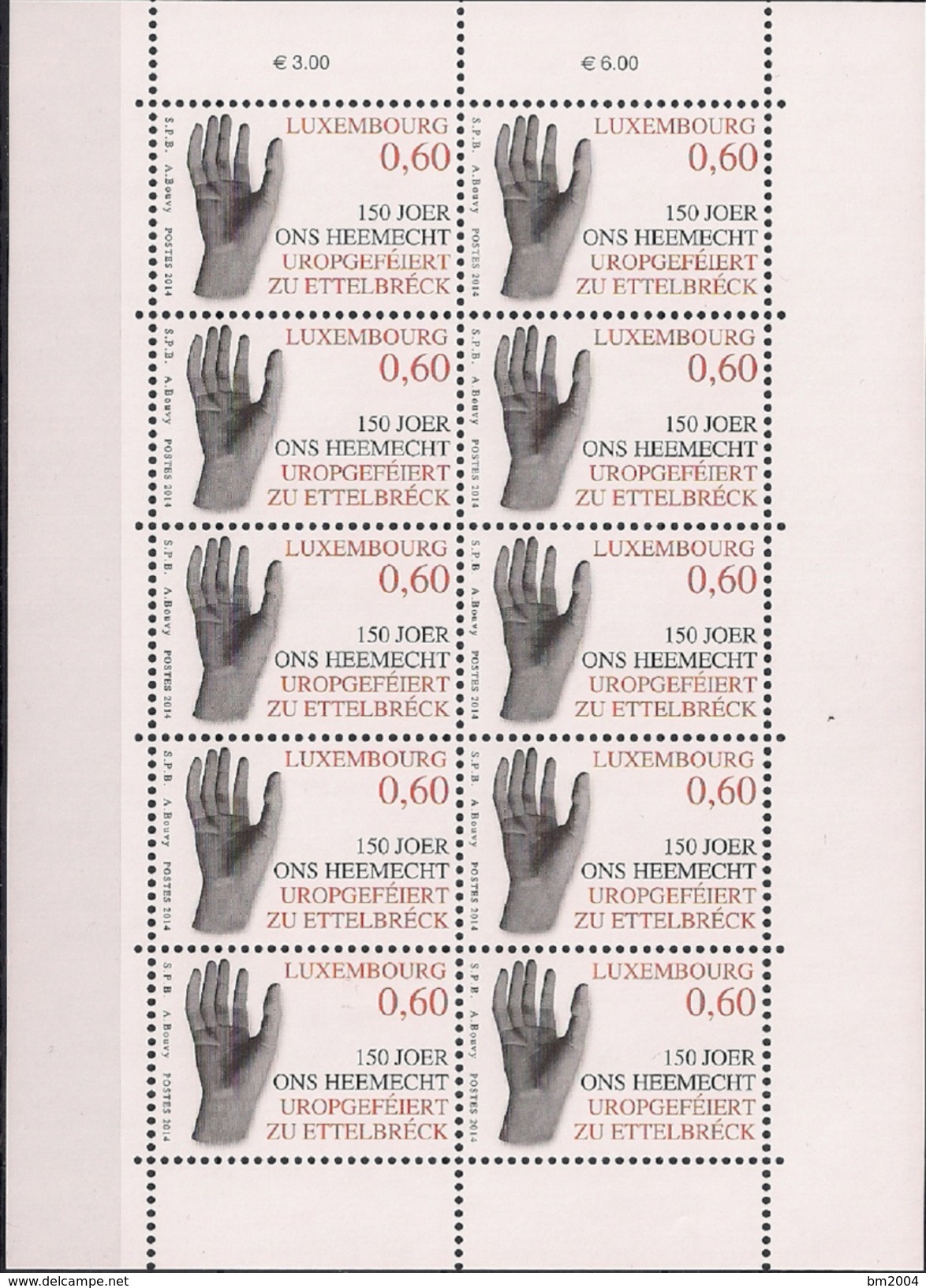 2014 Luxemburg Mi. 2006**MNH 150. Jahrestag Der Ersten öffentlichen Darbietung Des Gedichts &bdquo;Ons Heemecht&ldquo; V - Unused Stamps