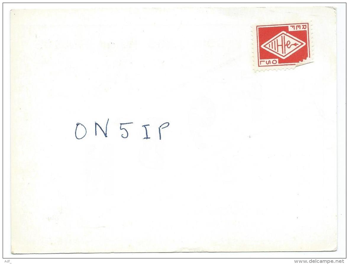 CARTE QSL FRANCE F9BN, RADIO AMATEUR, BOULOURIS, VAR 83 - Radio Amateur