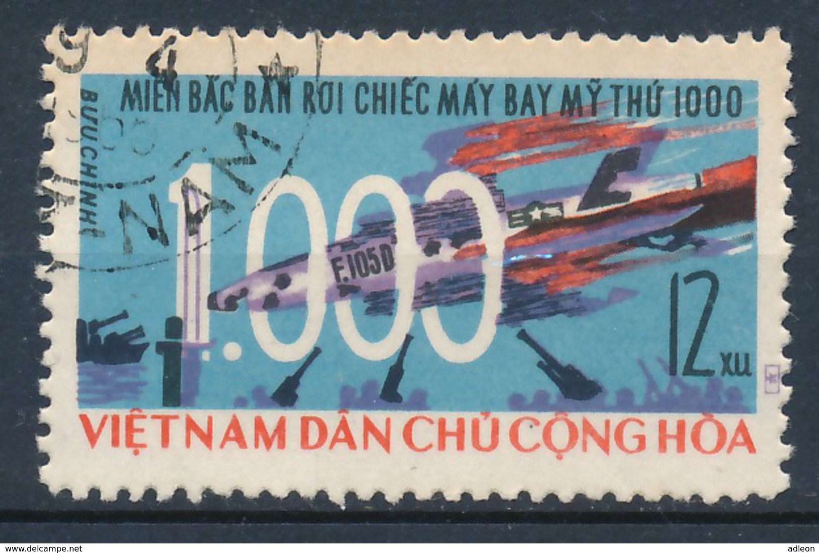 Viet-Nam Nord YT 507 Obl - Viêt-Nam