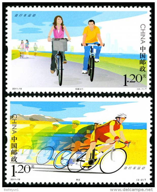 China 2011-19 Cycling Bicycle Sport &#x81EA;&#x884C;&#x8ECA; Stamps - Unused Stamps