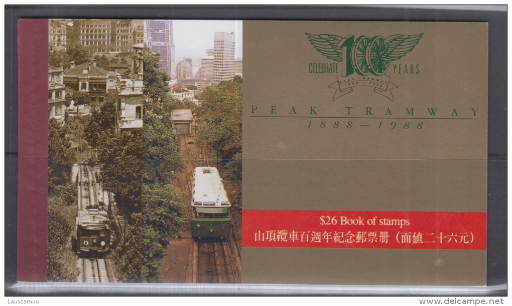 Hong Kong 1988 Celebrate 100 Years Of Peak Tramway Booklet MNH - Cuadernillos