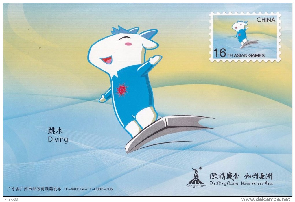 Diving - A Xiang, Mascot Of The 16th Asian Games 2010, Guangzhou Of China, Prepaid Card - Immersione