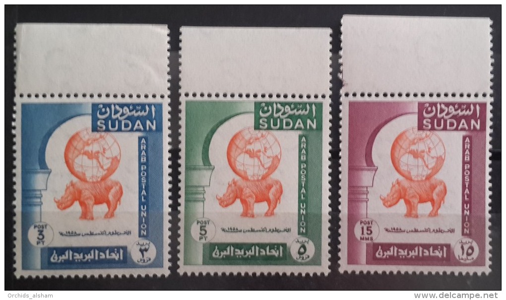 SUDAN 1958 Mi. 154-5156 Complete Set 3v. MNH - Arab Postal Union - Rhinoceras Animal, Fauna - Sudan (1954-...)
