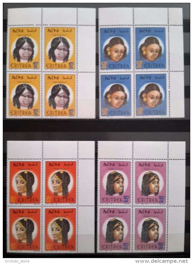 ERITREA Erythrée 1997 MNH ** Traditional Hair Style - I Capelli Stile Tradizionale - &#8203;&#8203;Matching Corners Blks - Eritrea