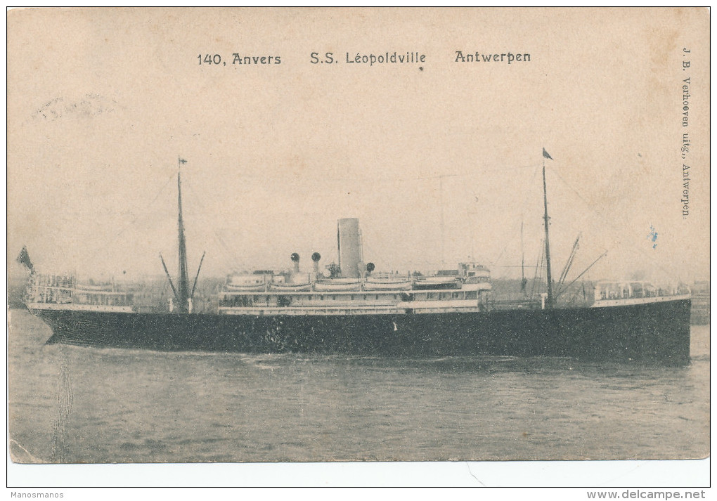 870/24 - CONGO BELGE Ligne Maritime Anvers/Congo - Carte-Vue SS Léopoldville En 1918 - Briefe U. Dokumente